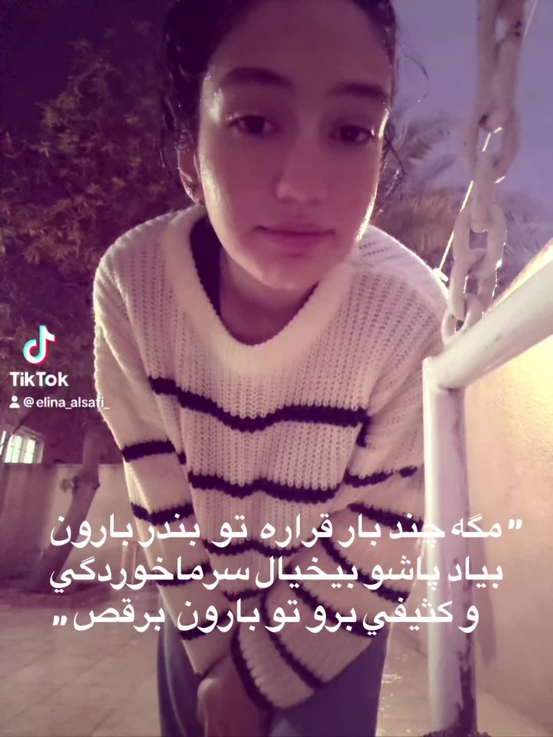 @elina_alsafi