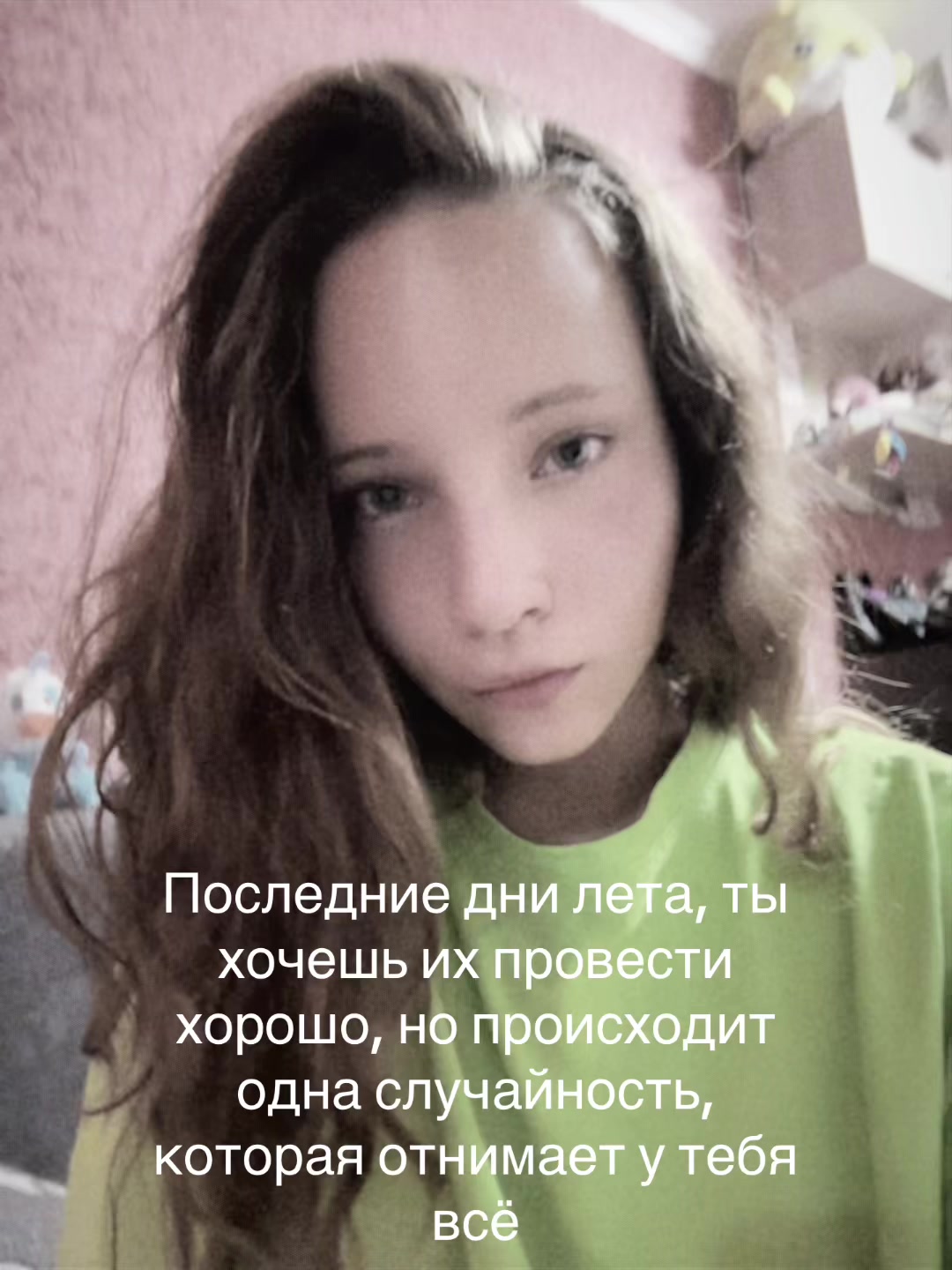 @pollliak
