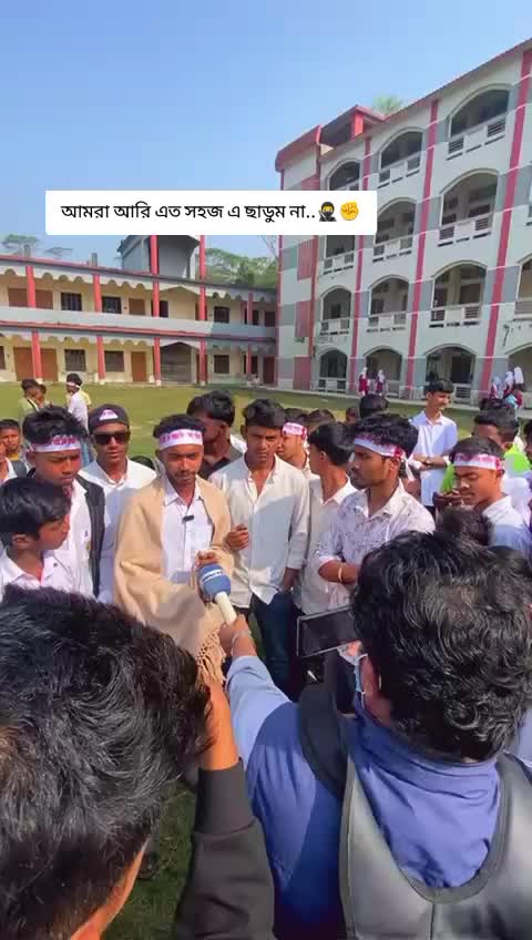 @বিশ্বাদ দুনিয়া off line😭😭😭
