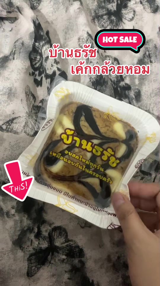 @เรียกจ๋าหวานๆ(JA!)🍭🎨