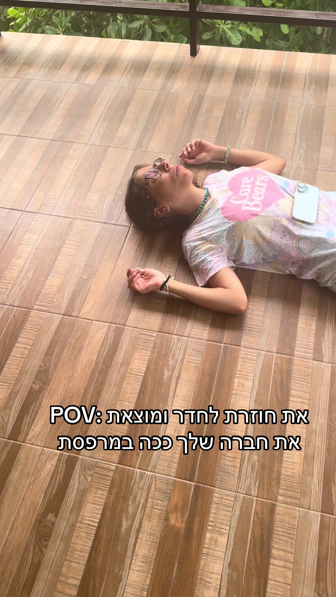 @Maymoshe100