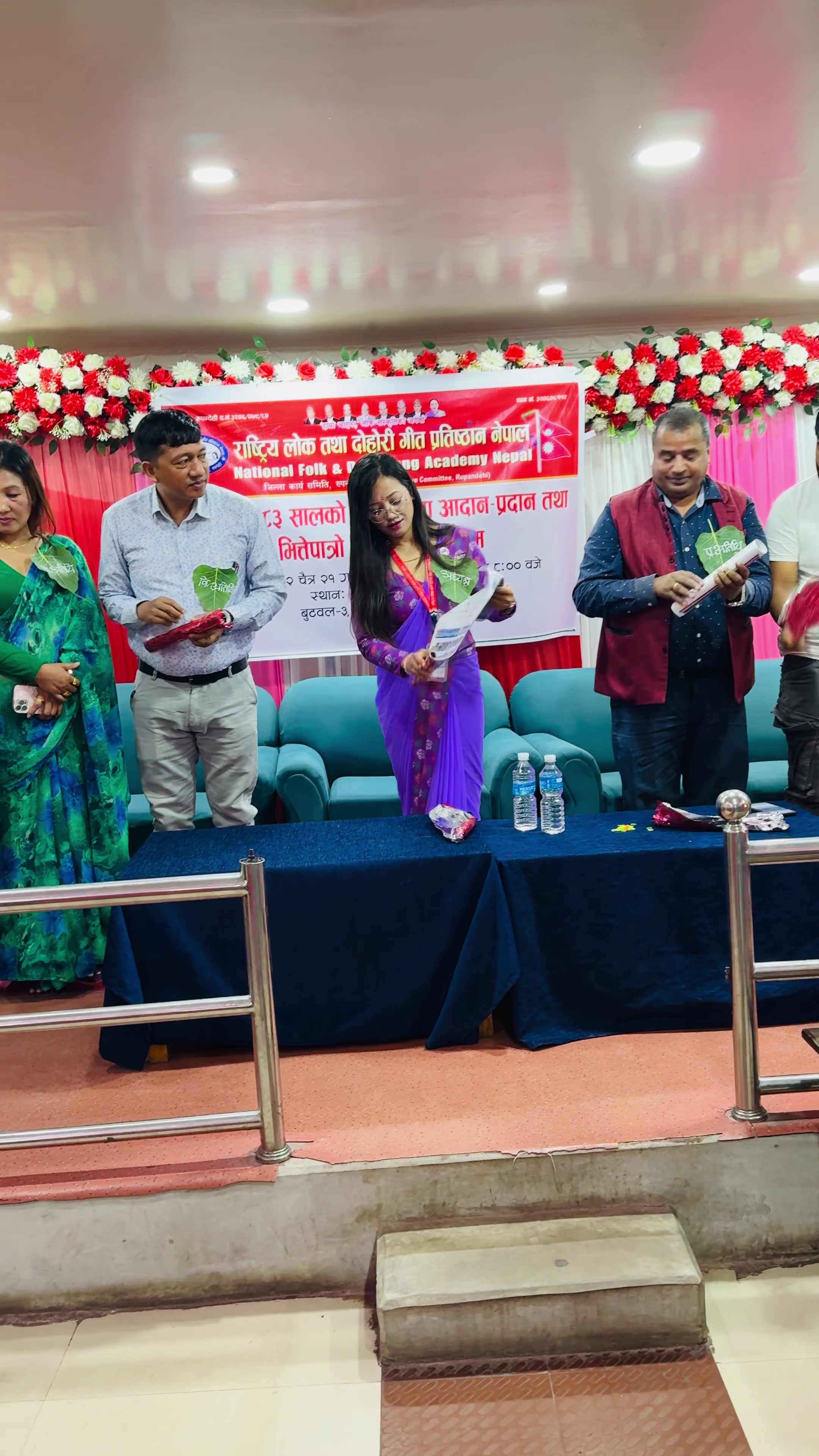 @Ritu Thapa