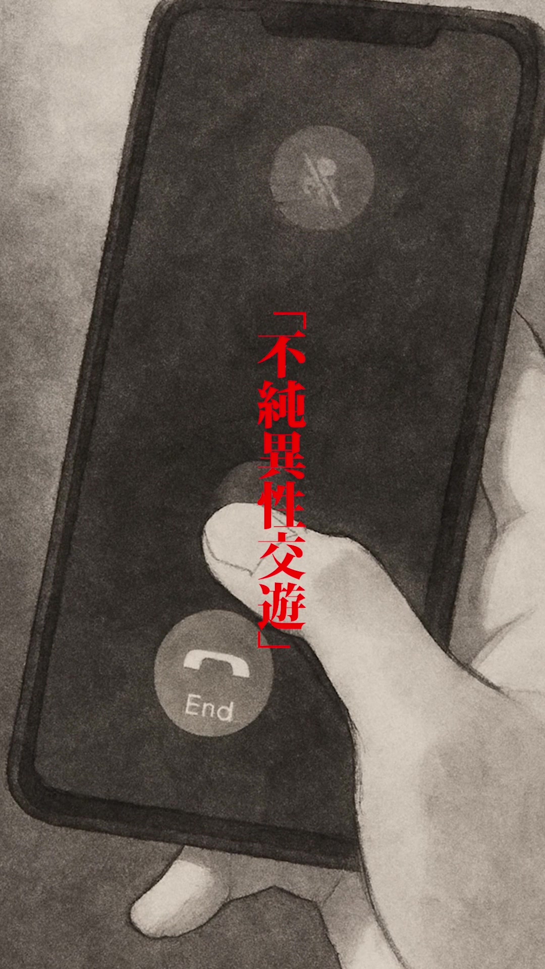 @東真直@動画で物語を書く人