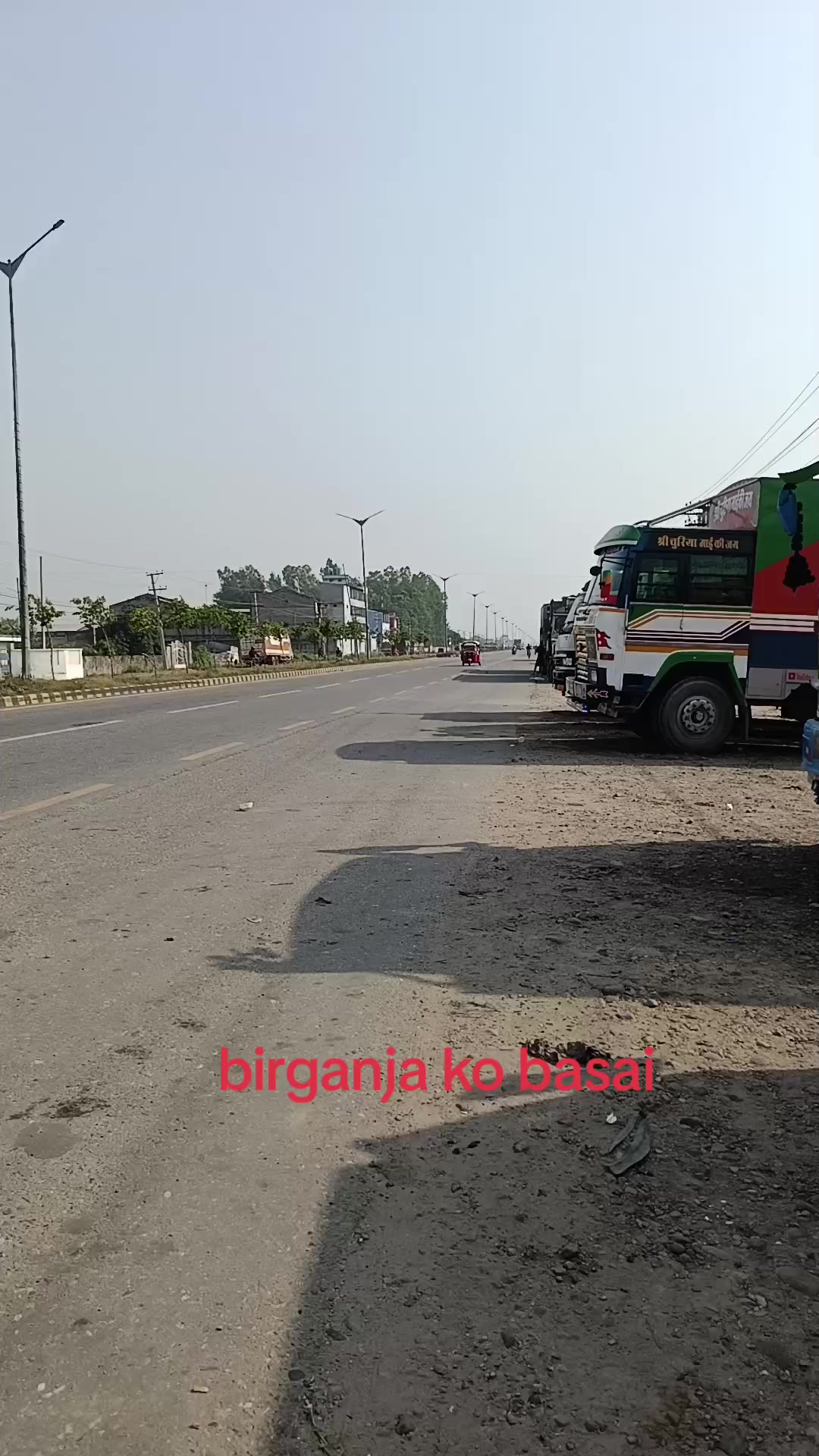 @Krishna Mainali