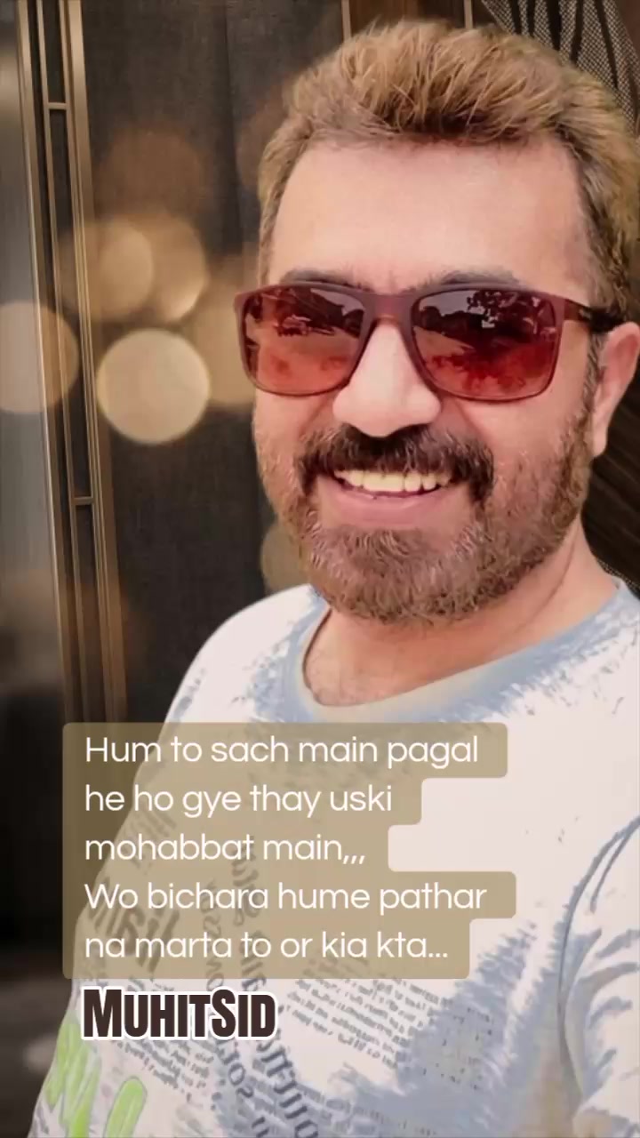 @Muhit Sid