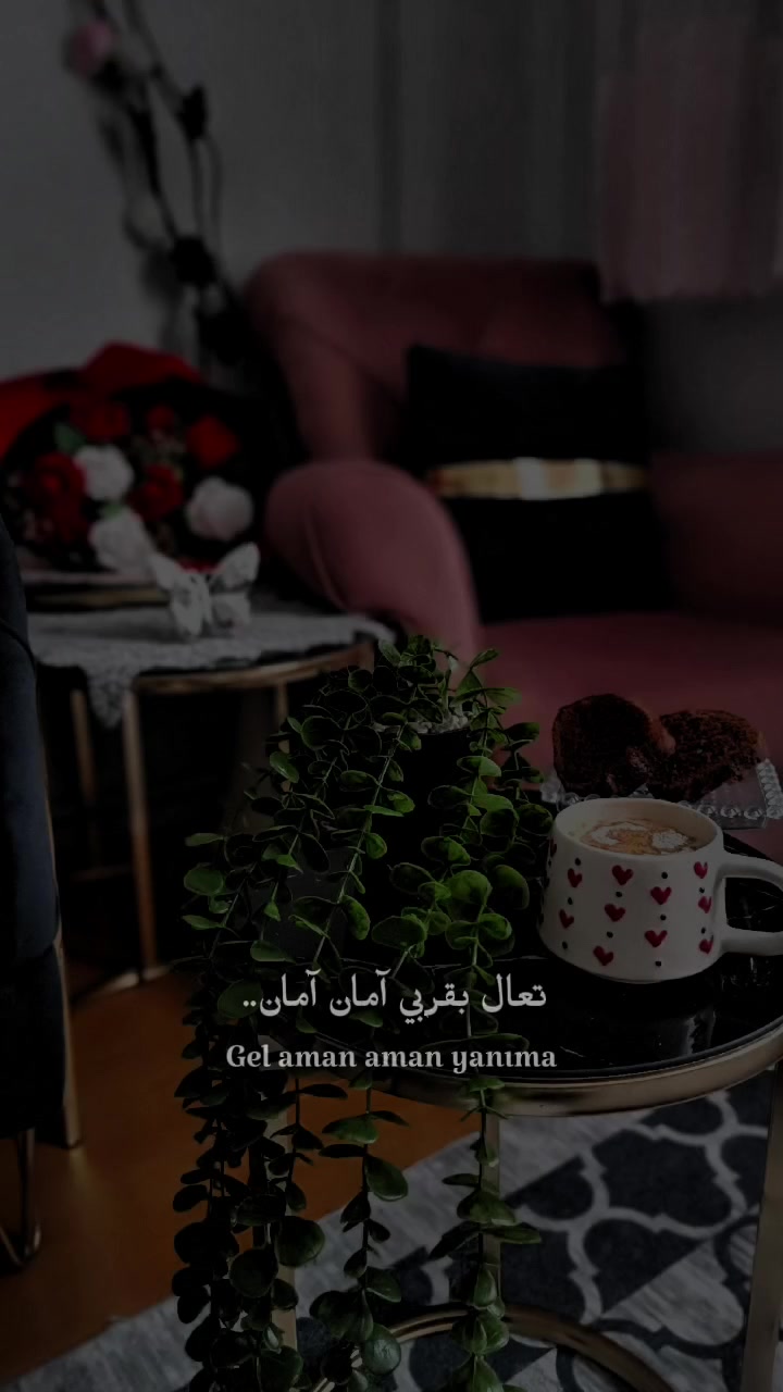 @نور الاحمد