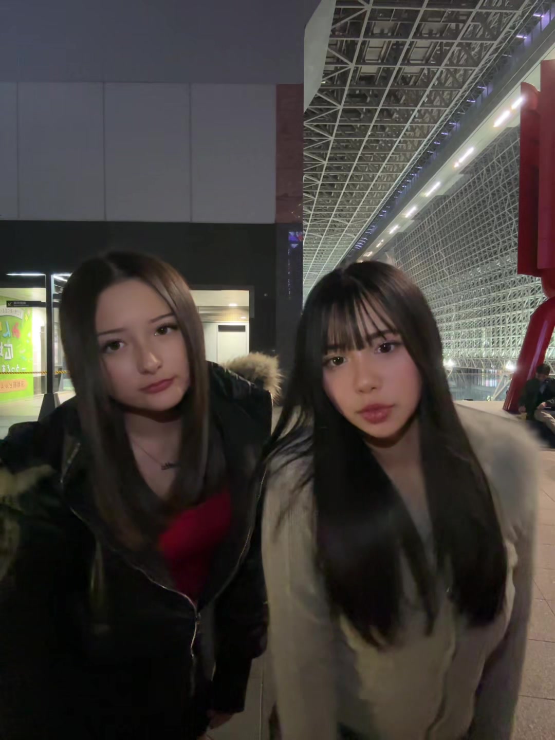 @蝦夷