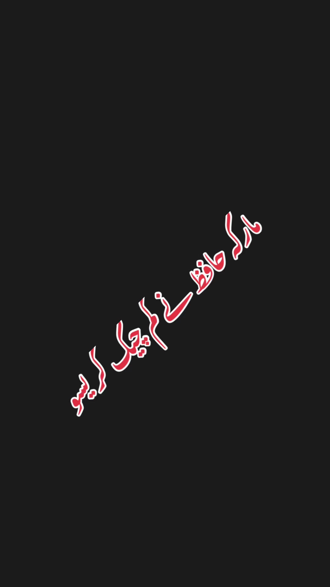 @saleemniazi519