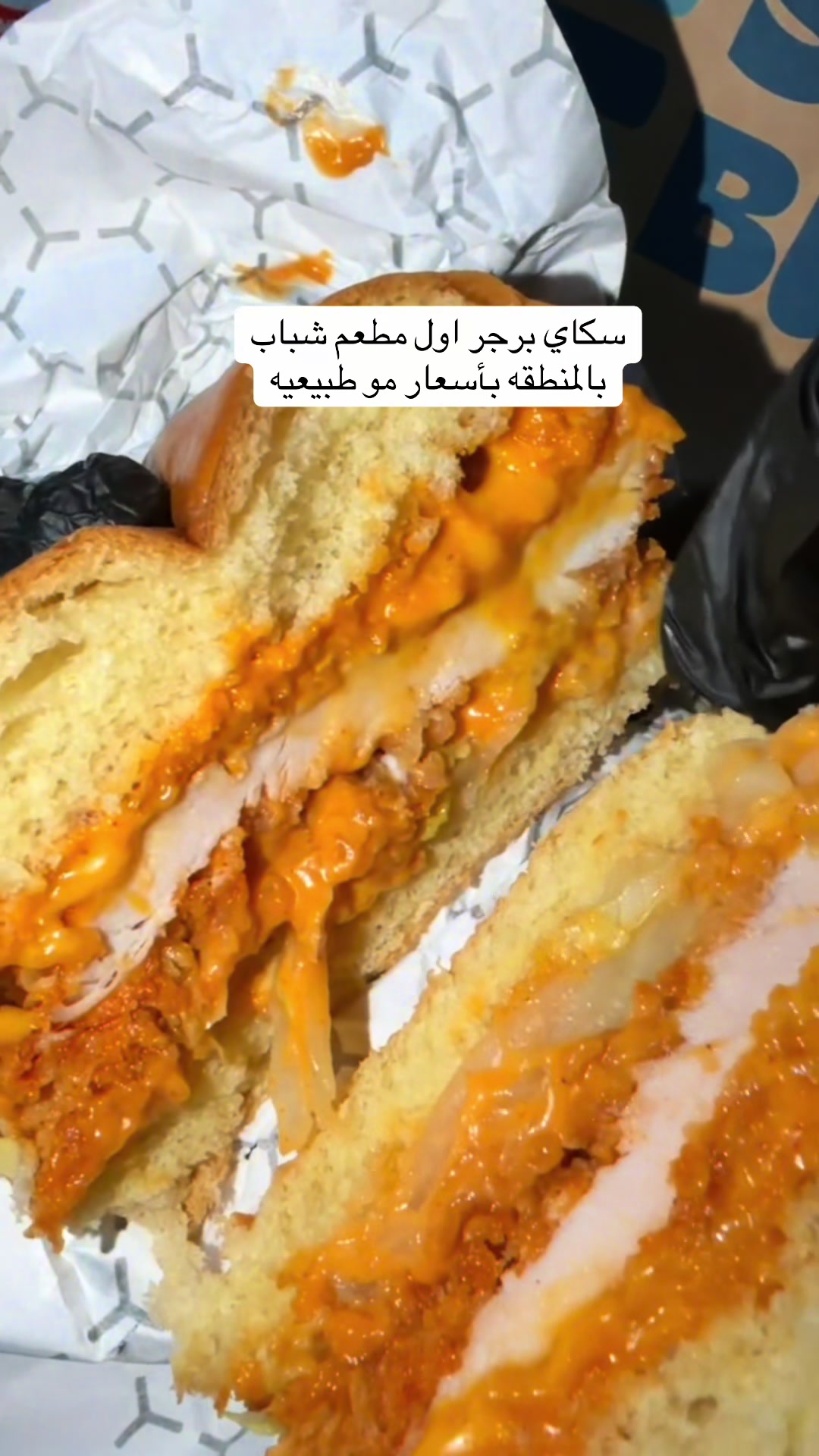 @ريـتاج| مرخصه إعلاميآ🎖️