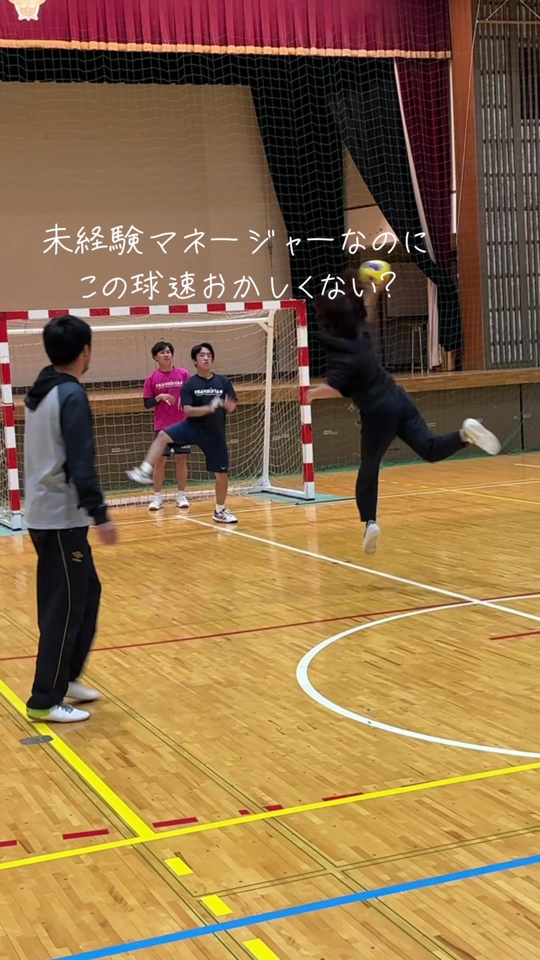 @HKCハンドボール