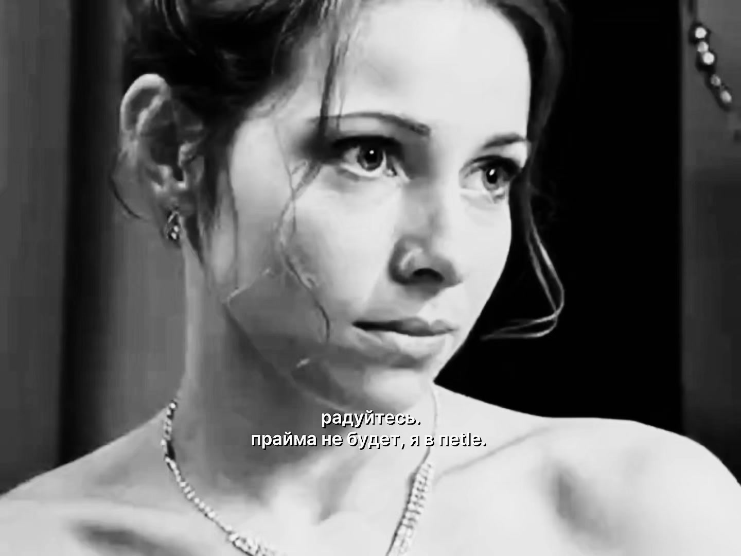 @чертовка маркизова.
