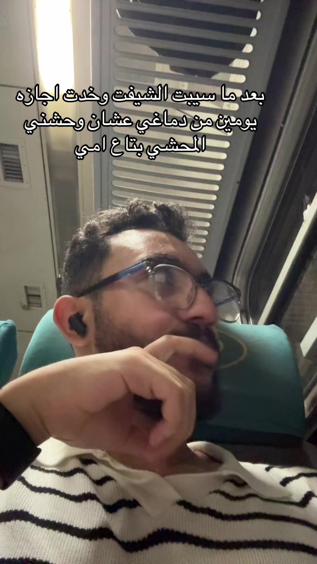 @Yousef 🕷️