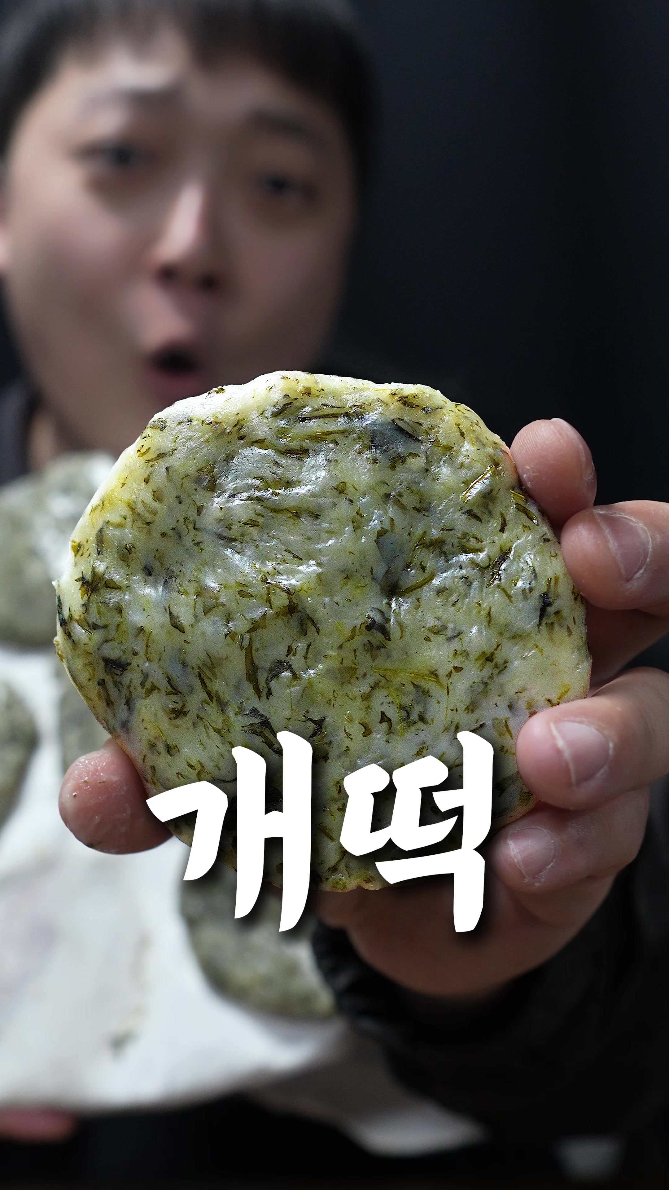 @쁘라스