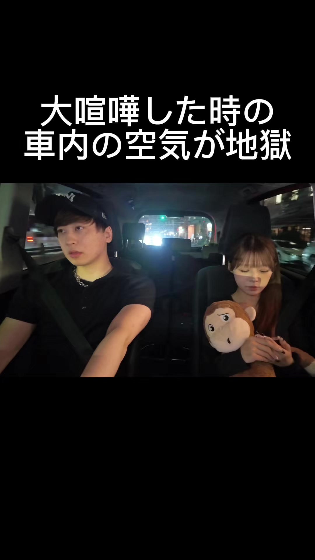 @つーさんとゆっぴ