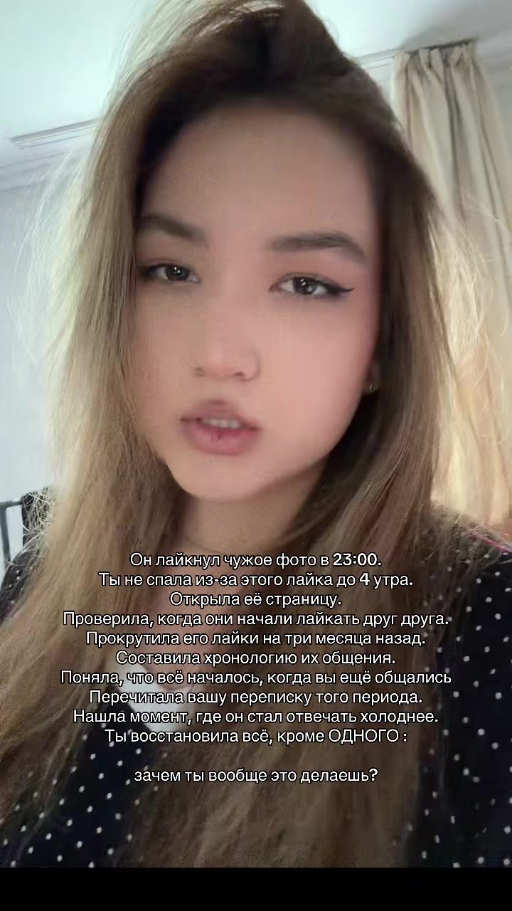 @𝐧𝐢𝐤𝐨𝐥𝐚𝐞𝐯𝐧𝐚&rsquo;