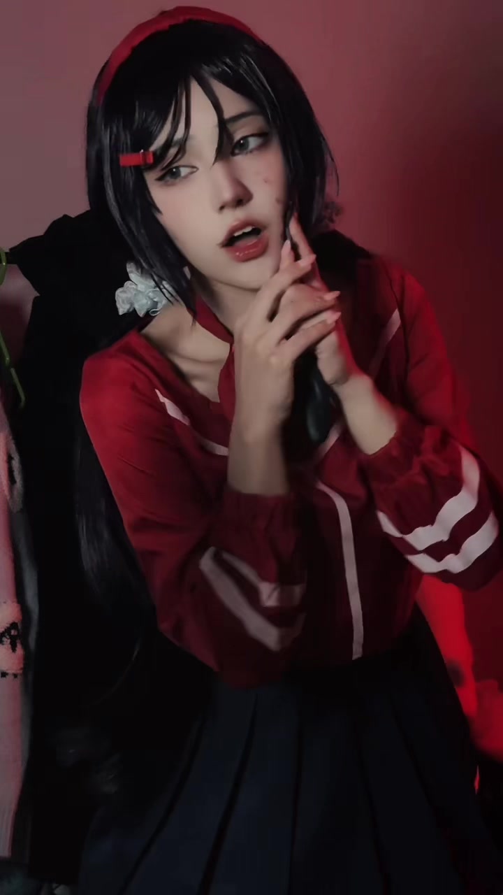 @tg: Tsushimaa who??