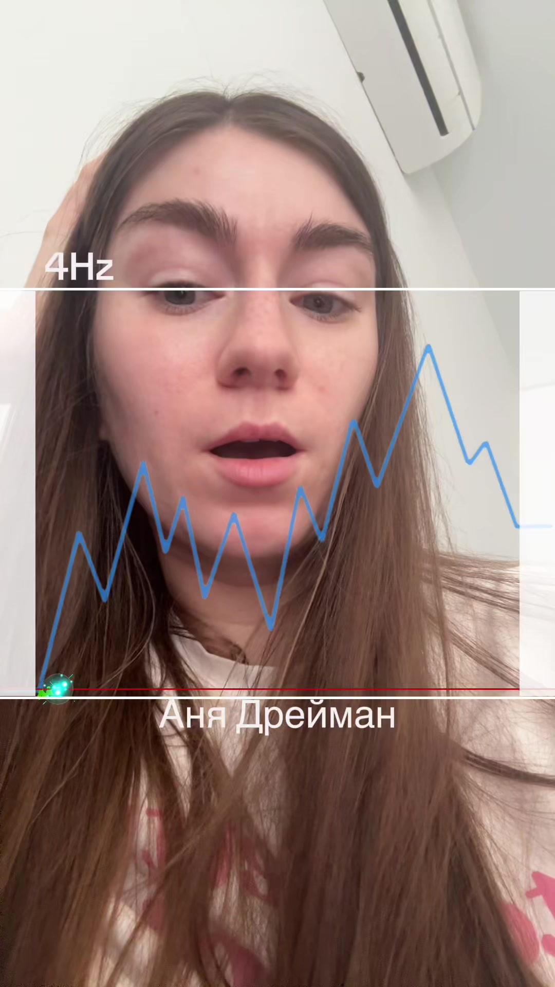 @Аня Дрейман