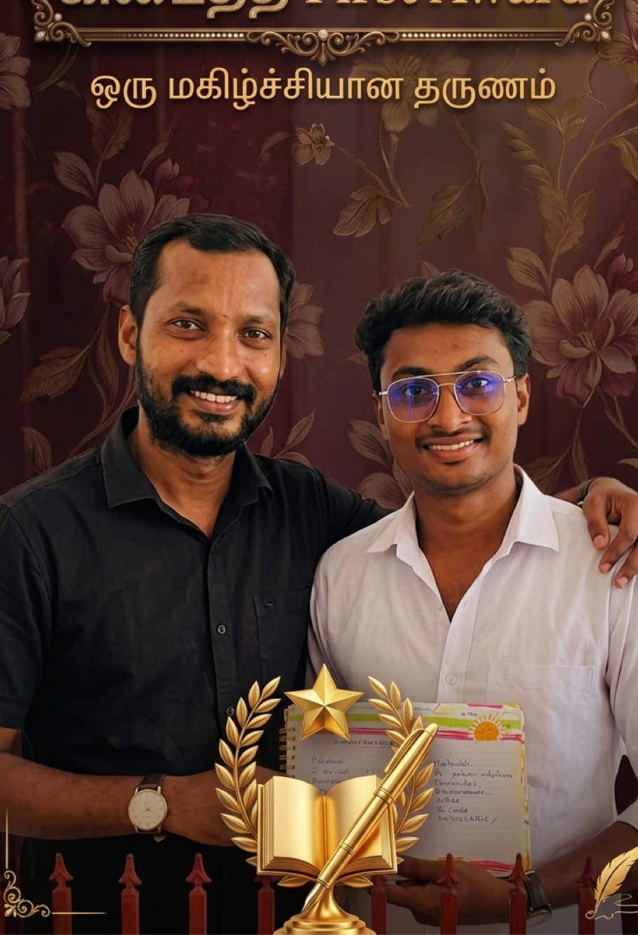 @SIVA SATHEES