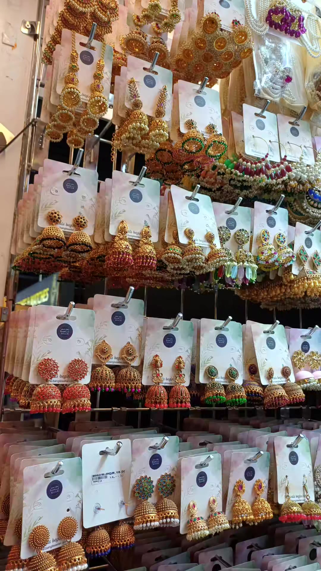 @Bangle seller