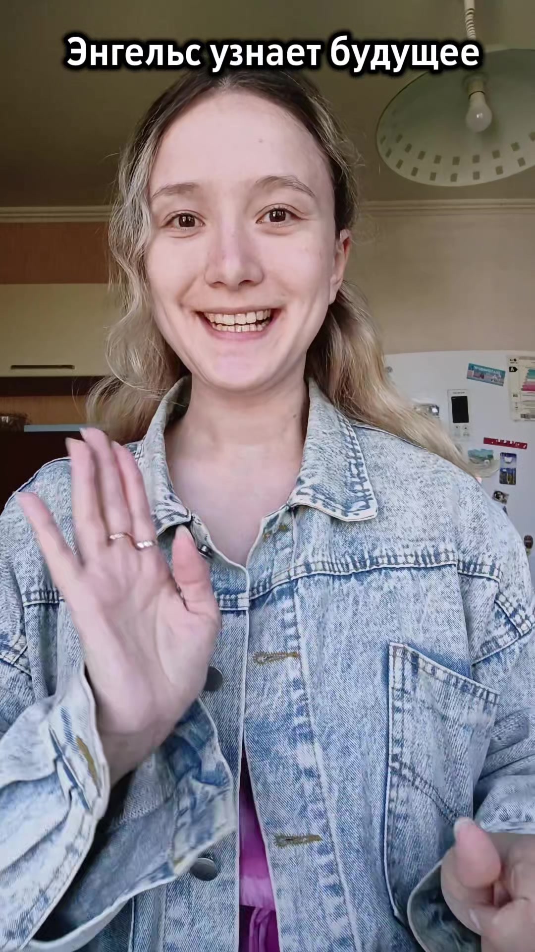 @Alissa Hini
