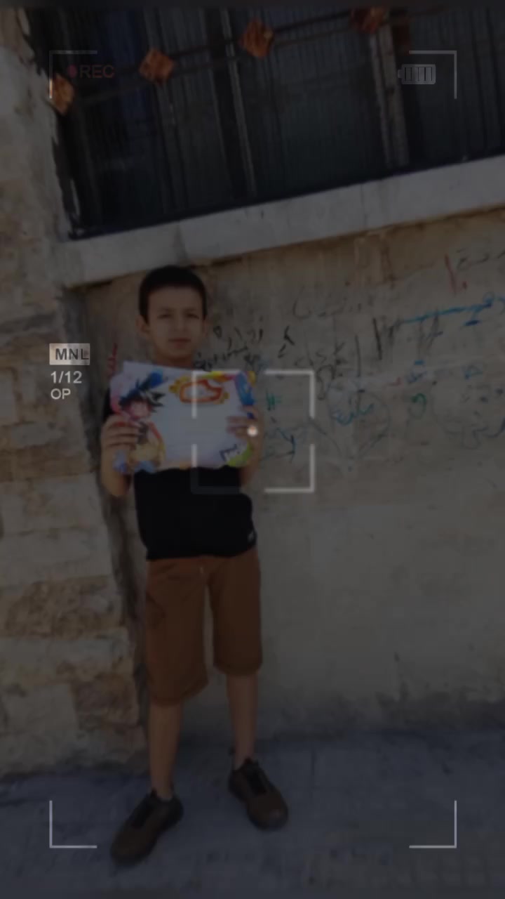 @ياسمين شام