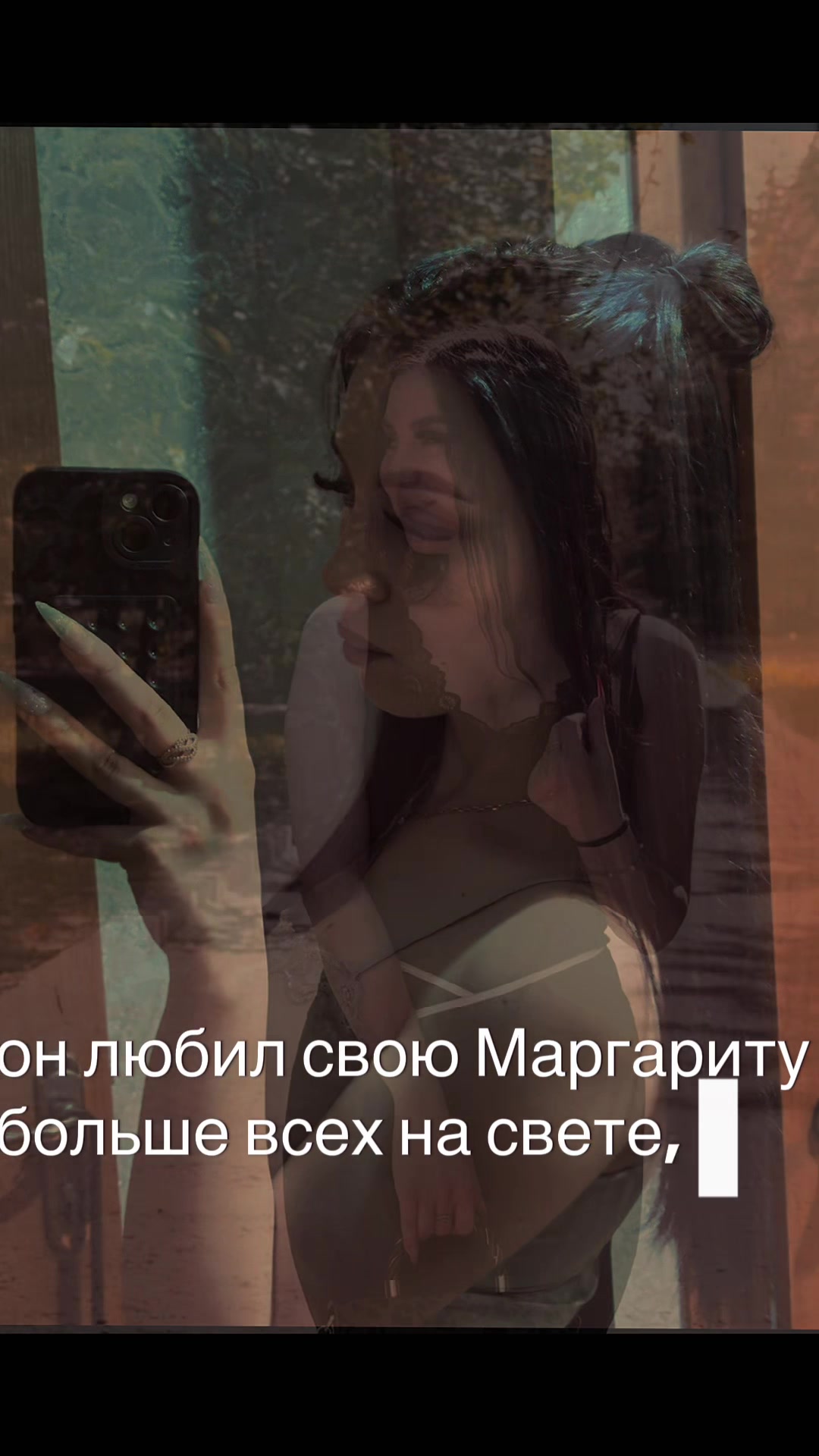 @_romanovna_🌹