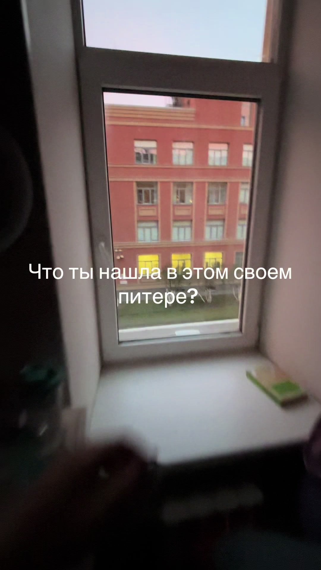 @Настя Бабастя