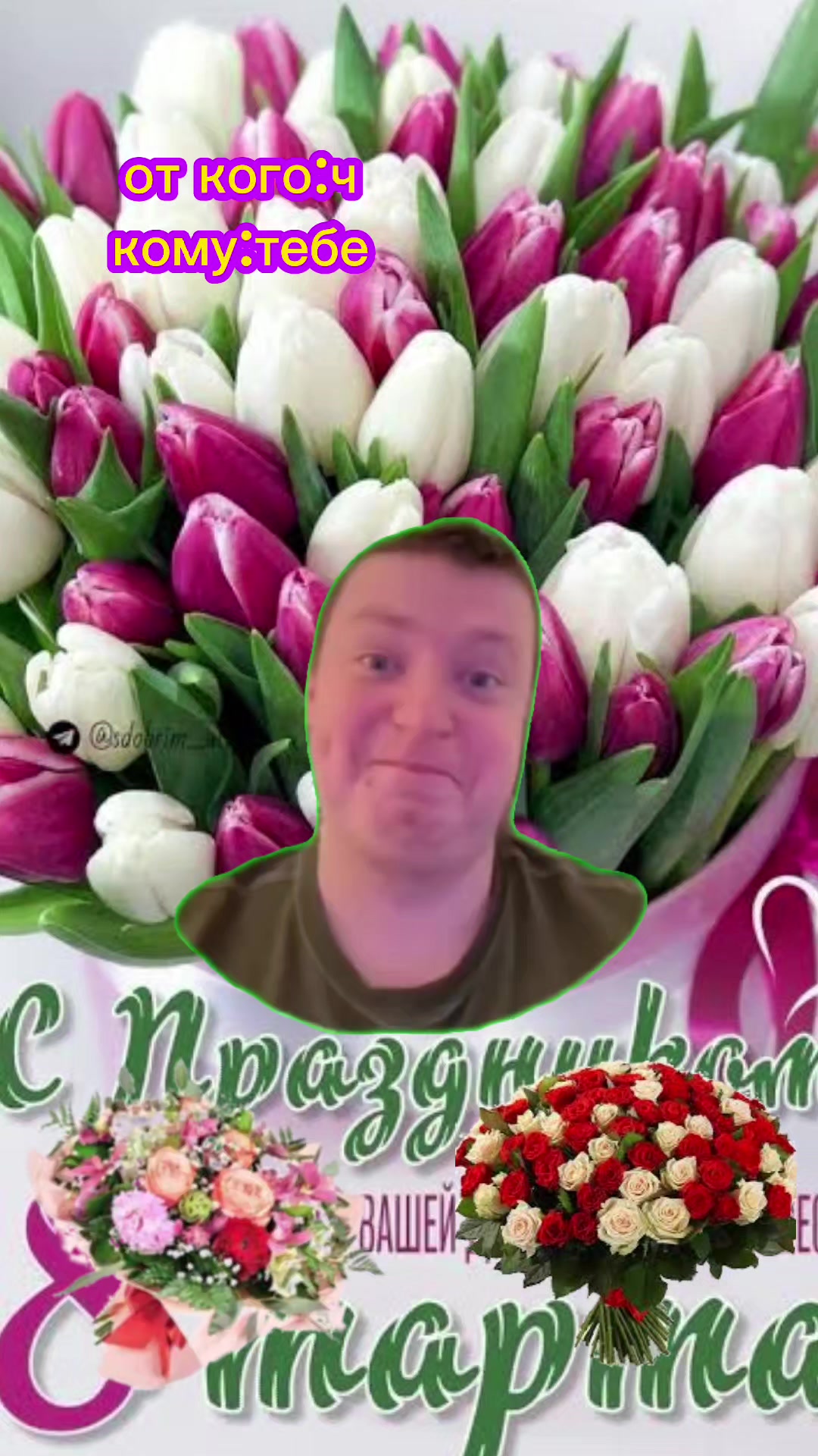@пельменi с мясом