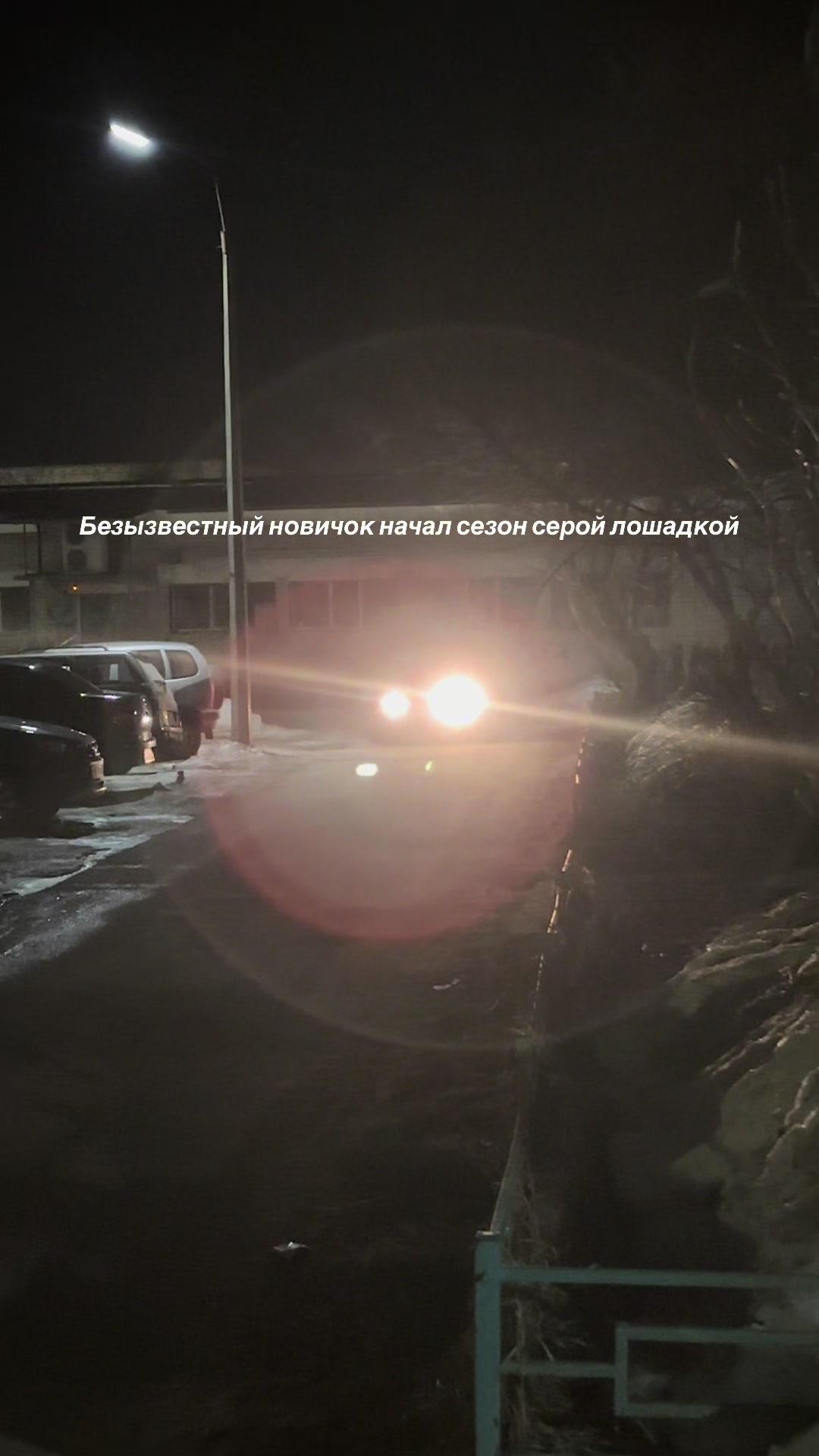 @Matvey_Anatolyevich