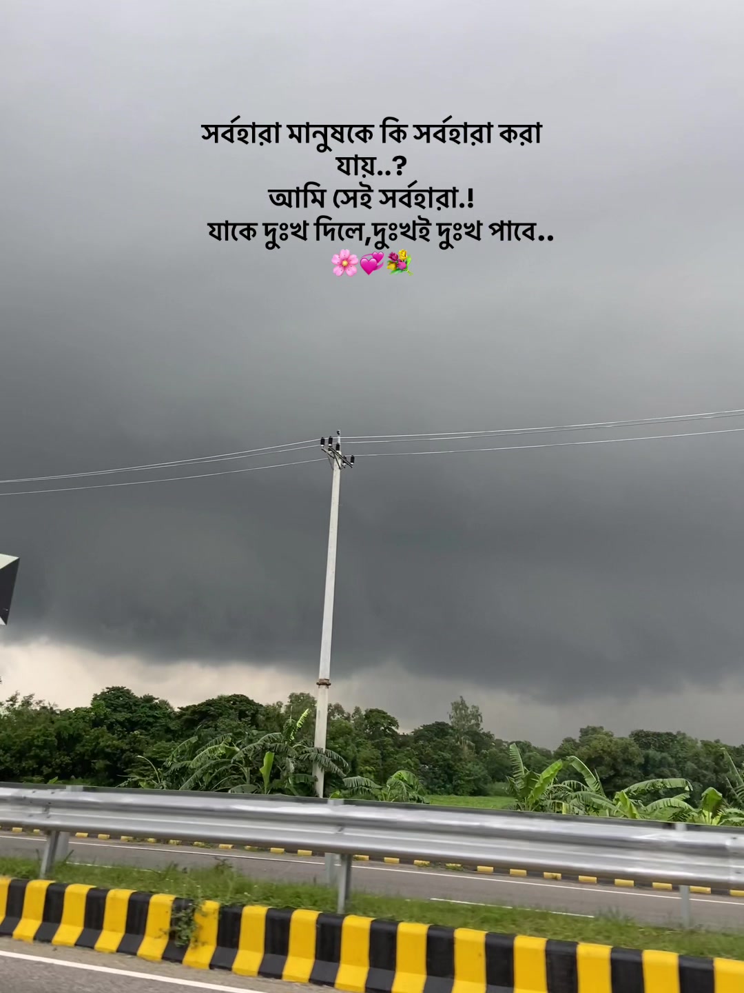 @RAKIB KAZI