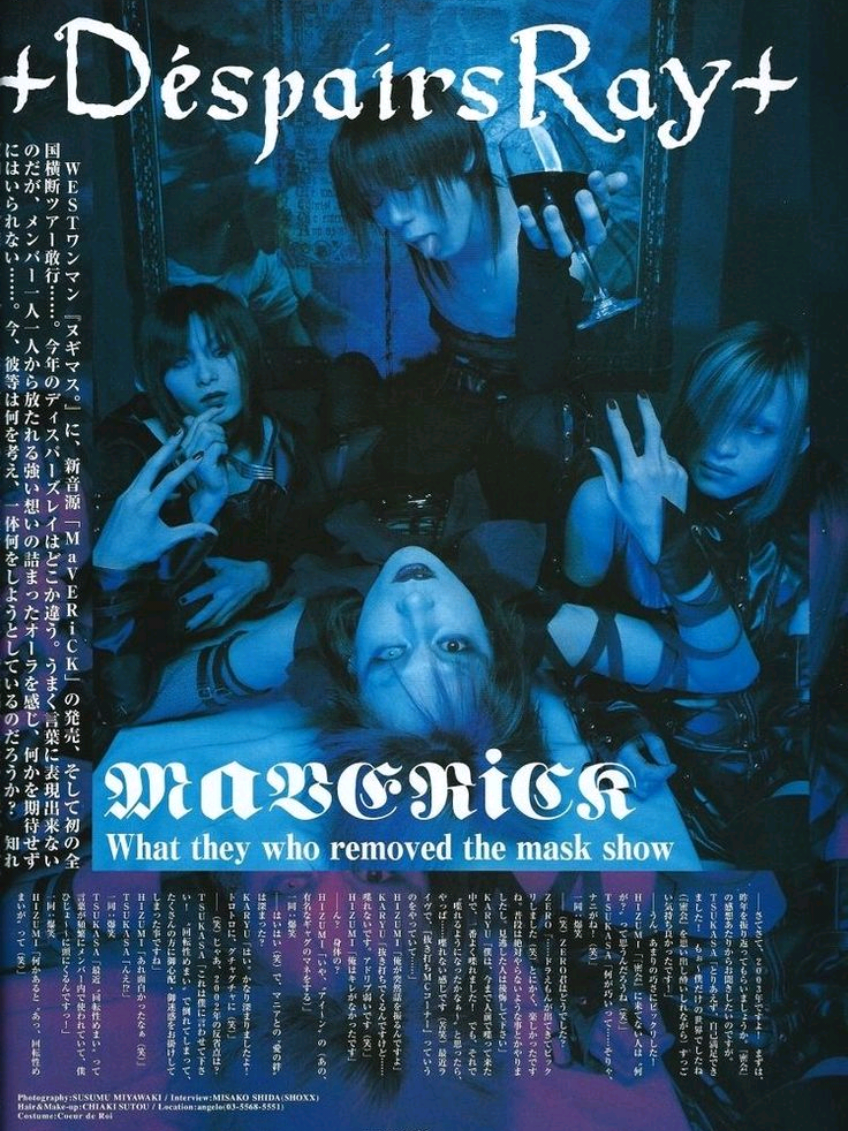 @モイ