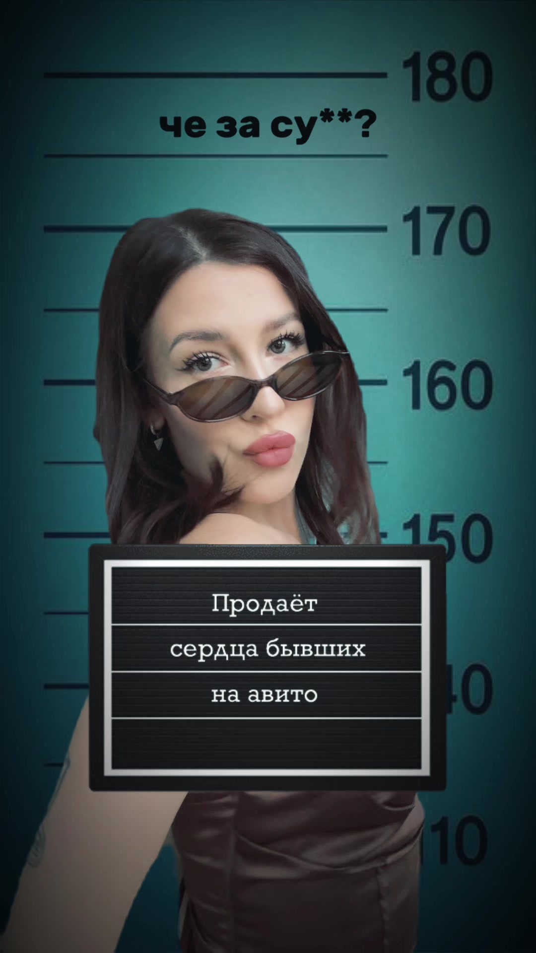 @АНЯ КАПКАН