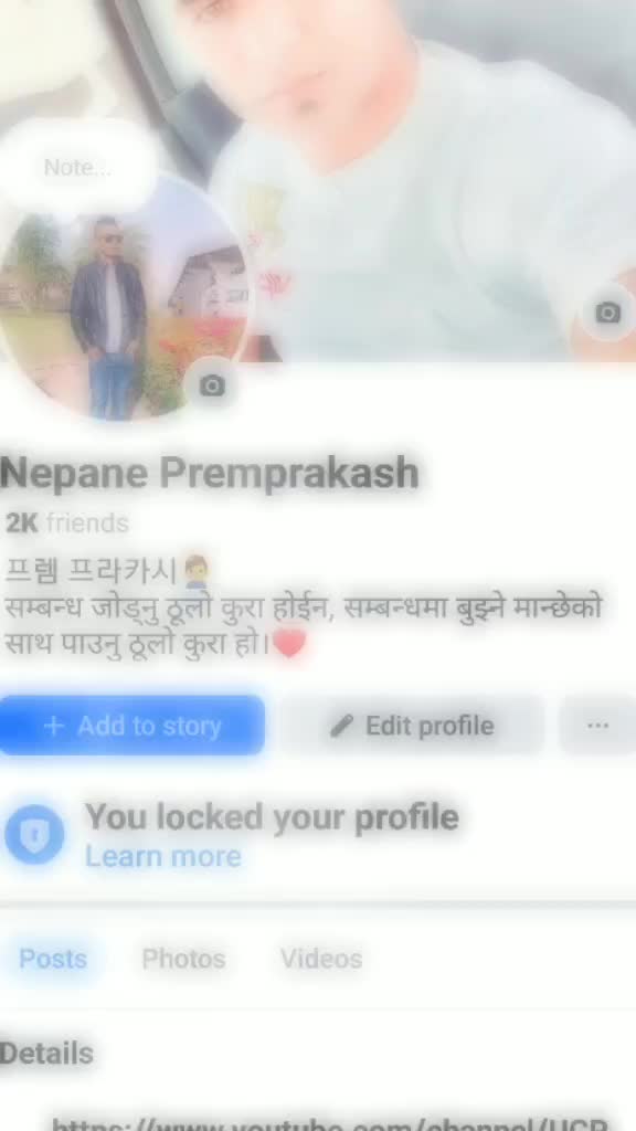 @Premprakash_official