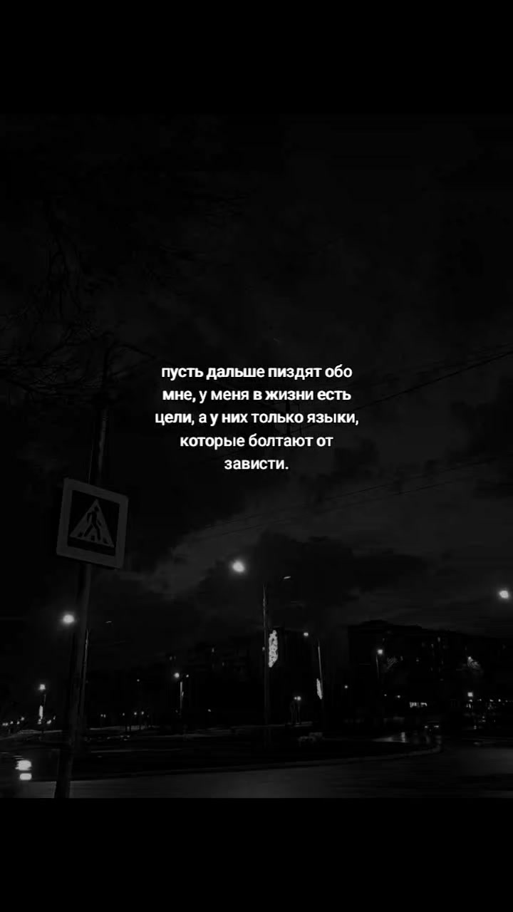 @Алина Зарубина ❤