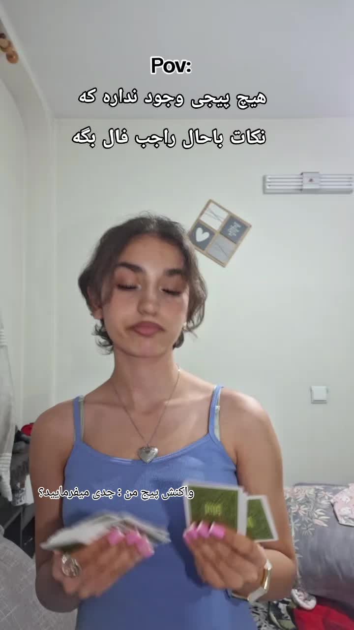 @αяєη♰