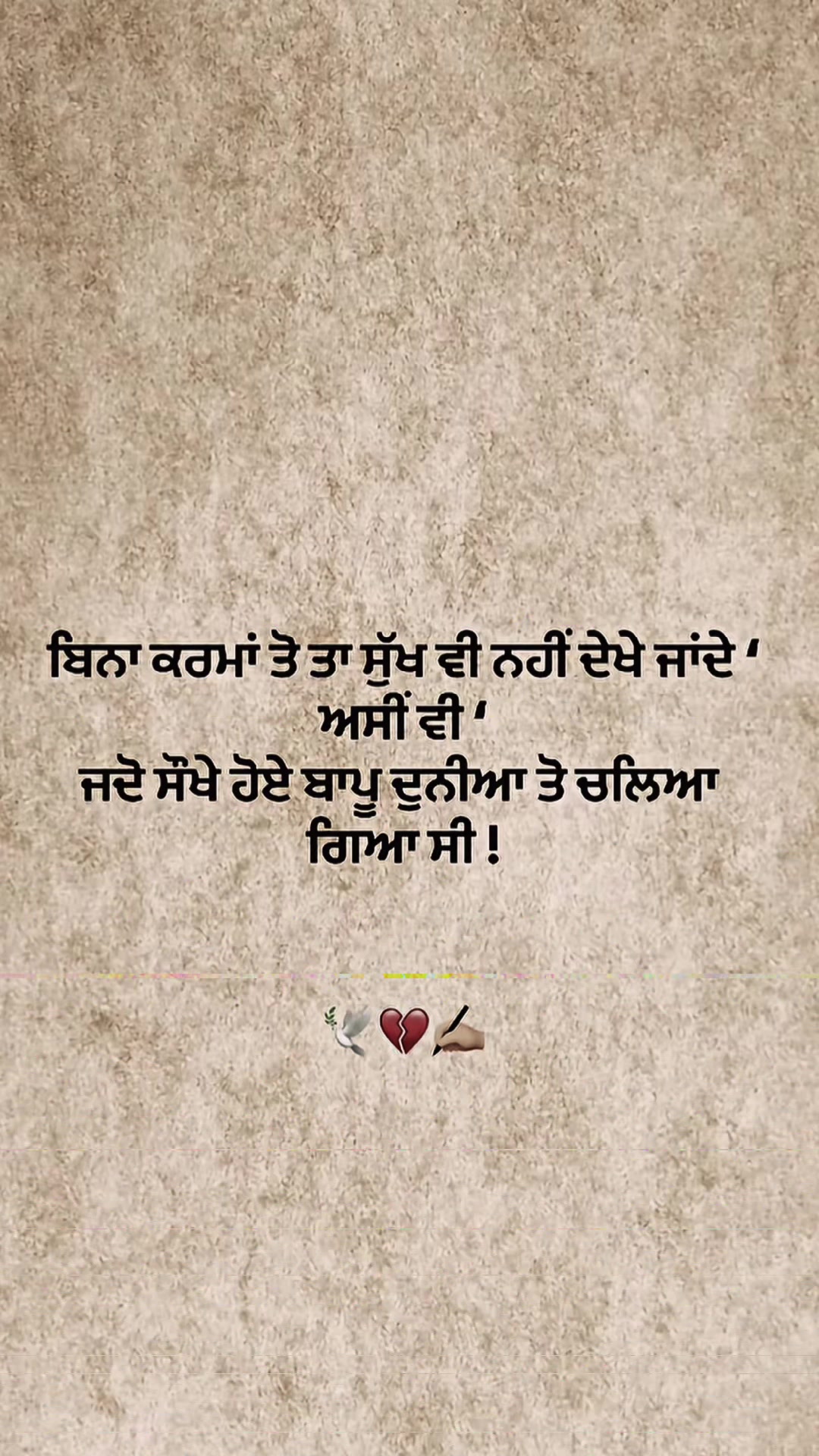 @13__Rahul