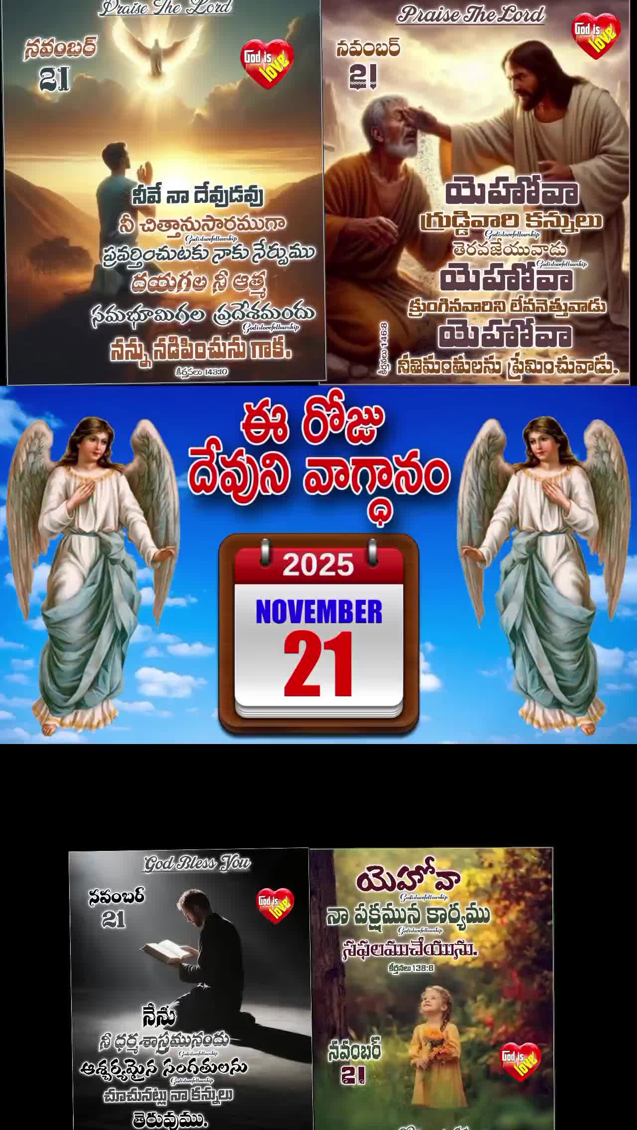@💞🇮🇳💞K Raju💞🇮🇳💞