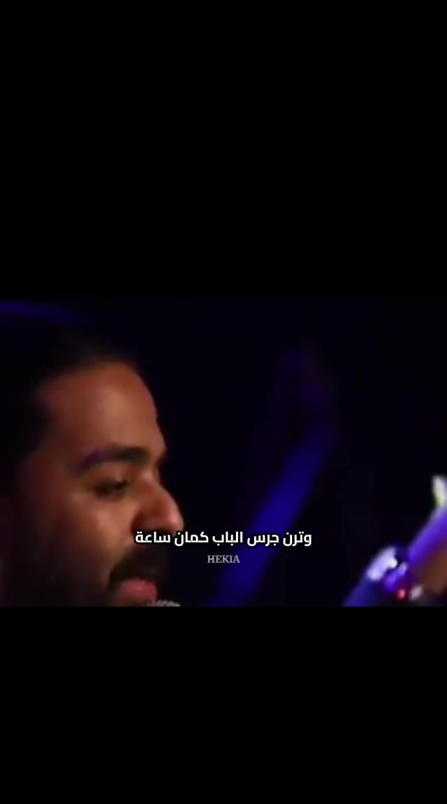 @ahmed hekia