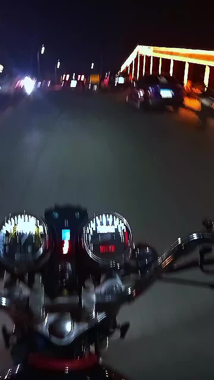 @الدولي