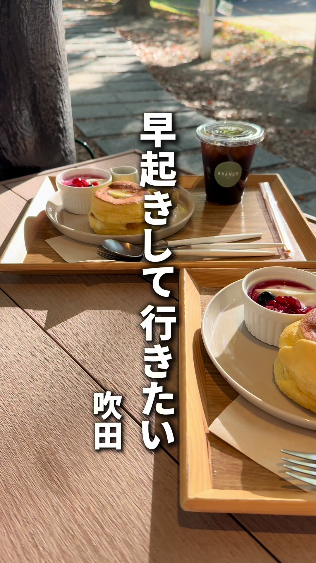 @こうき　【大阪グルメ&カフェ】