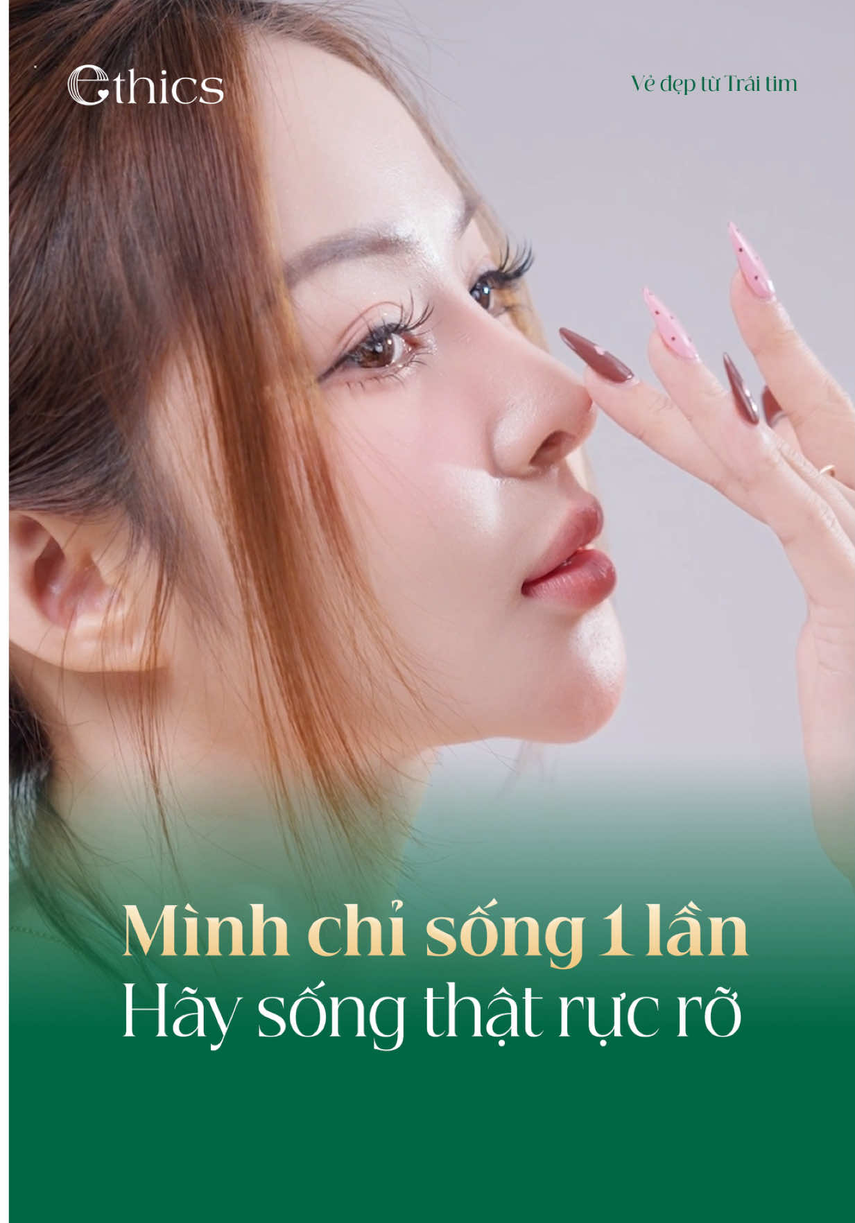 @Thẩm mỹ viện Ethics Premium