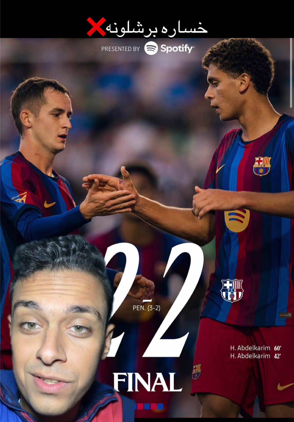 @🚨Omar khaled | عمر خالد🚨