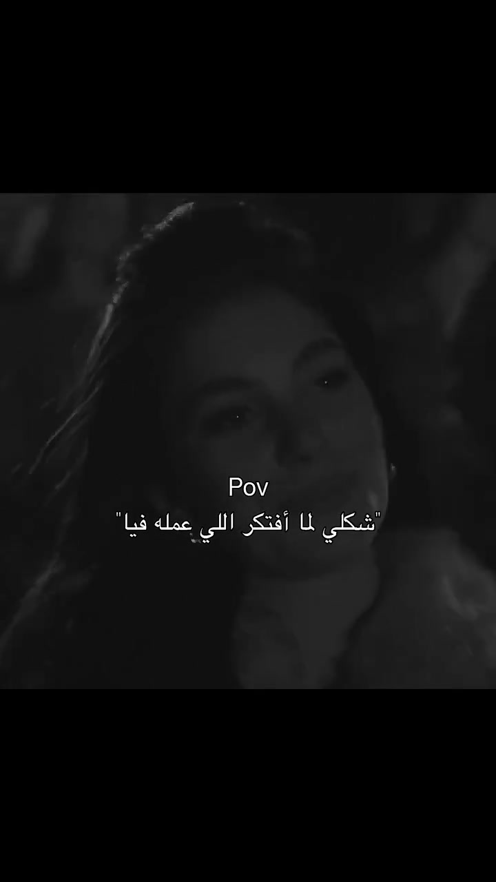 @مـختلفـــــــــهہ