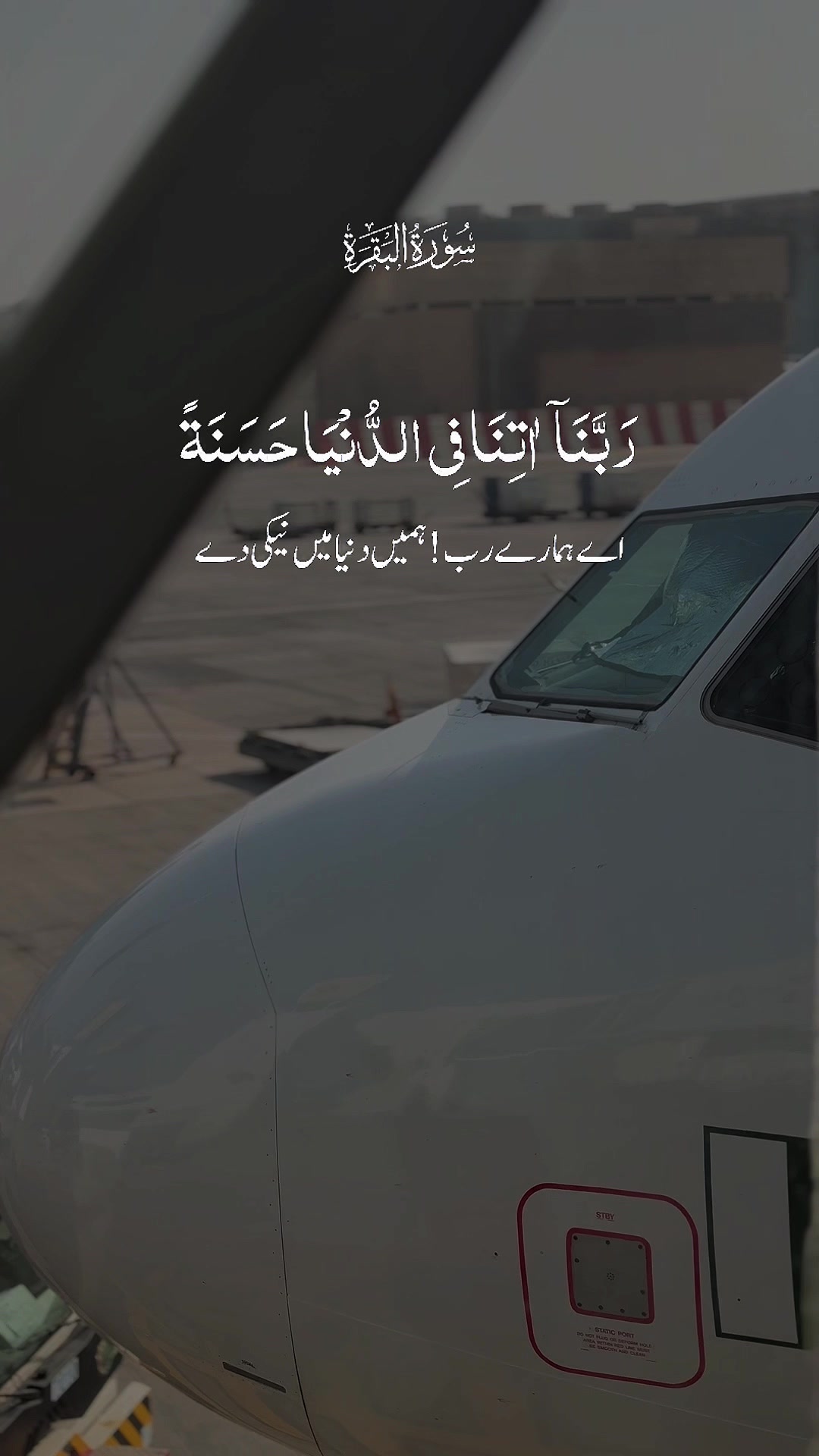 @noorayyeee