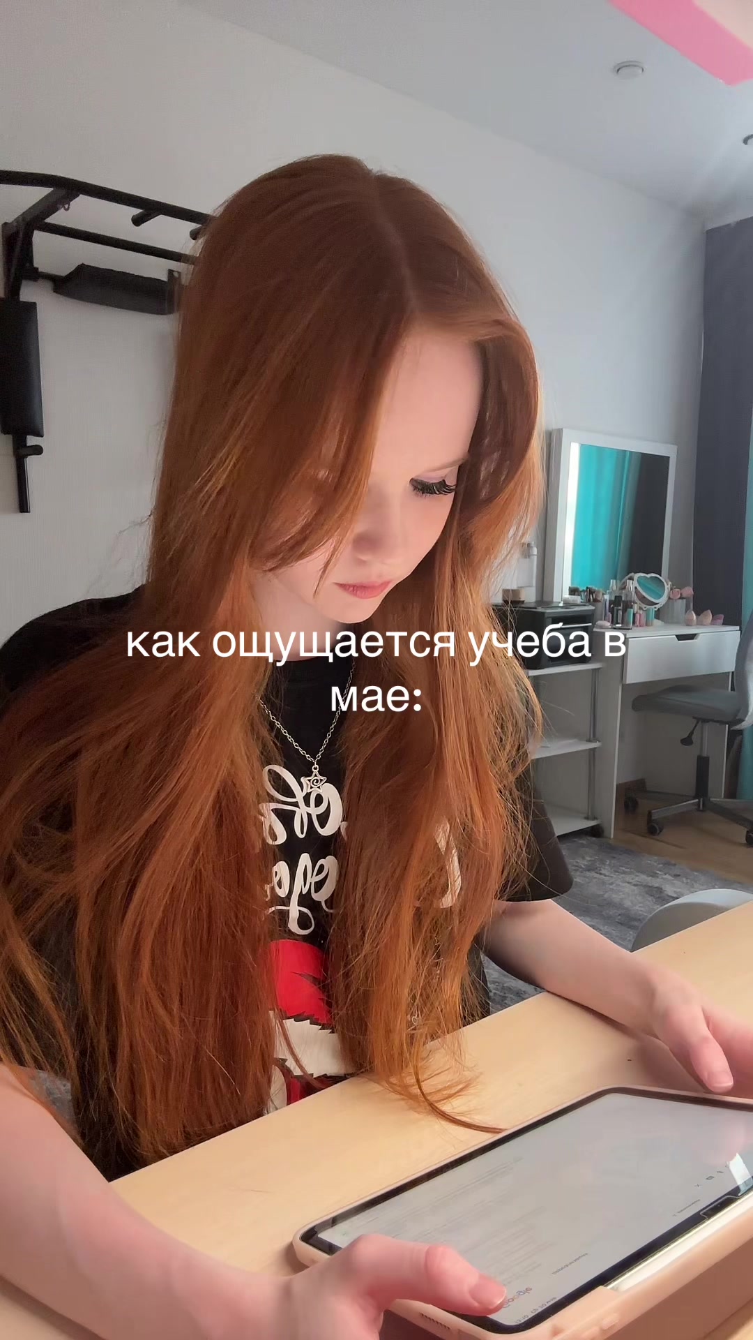@тгк: с любовью,рина🍧