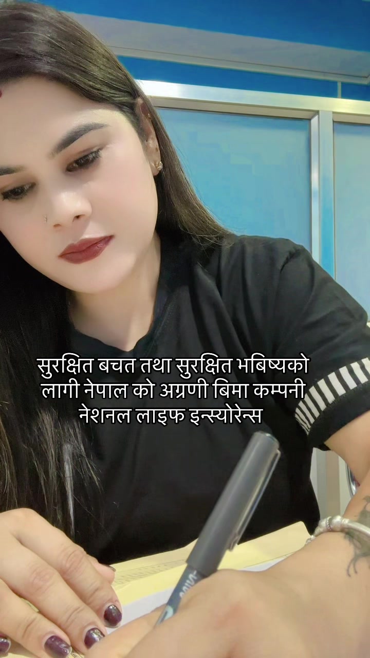 @sumitra Thapa 🌼✨💖