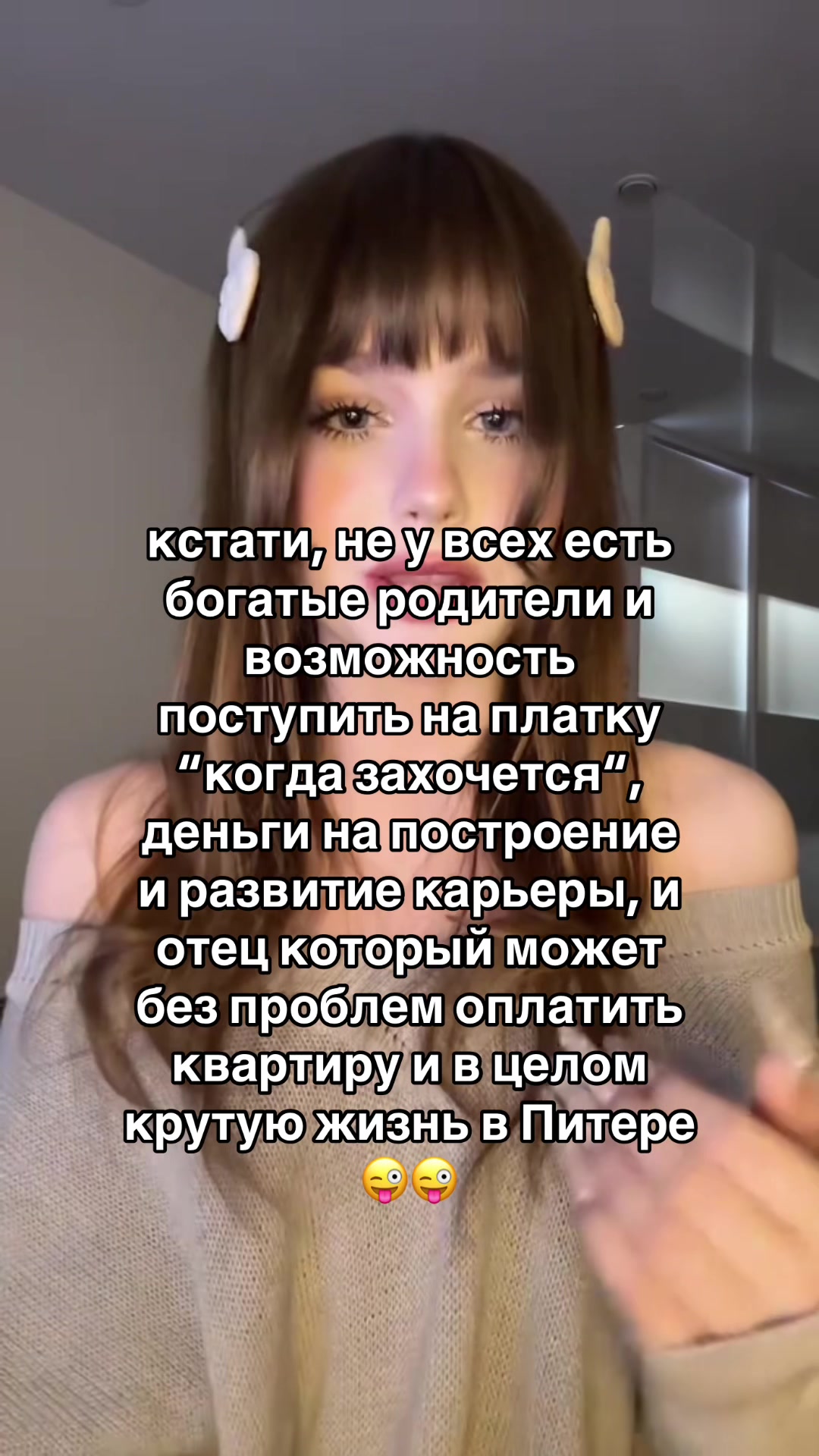 @loreleyx_