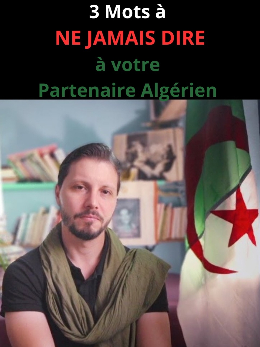 @Parler algérien نتكلم جزايرية