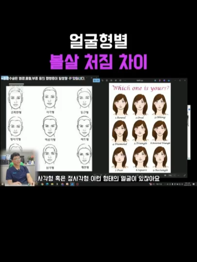 @미오름성형외과