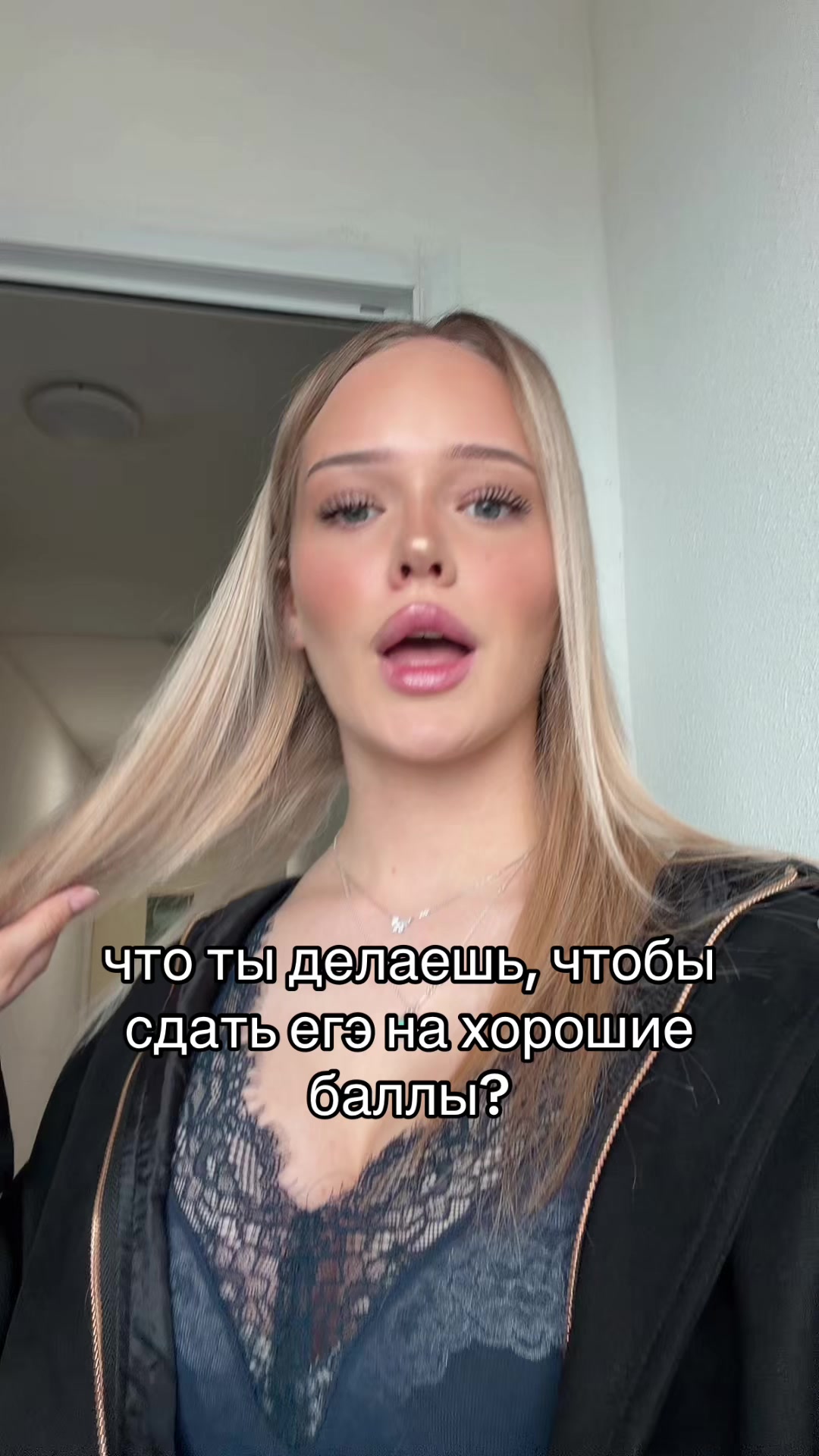 @👩🏼